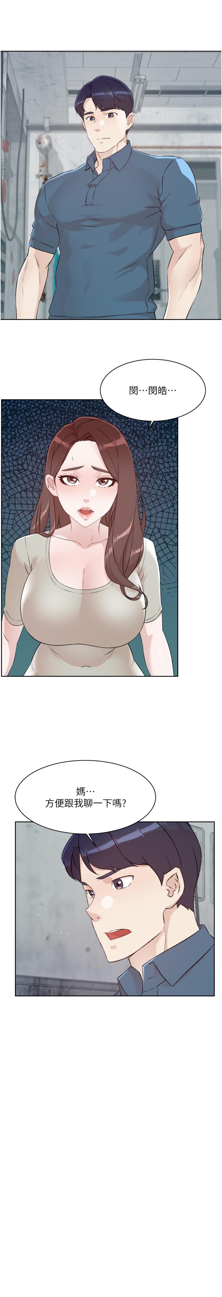 第31张