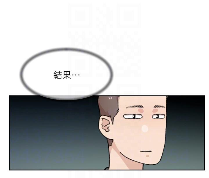 第32张