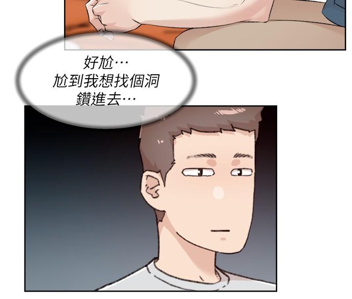 第35张