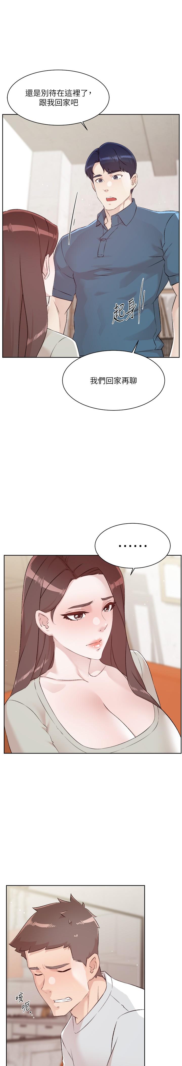 第40张