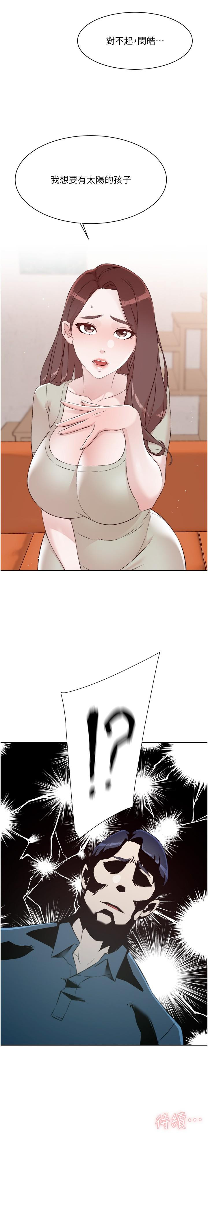第43张