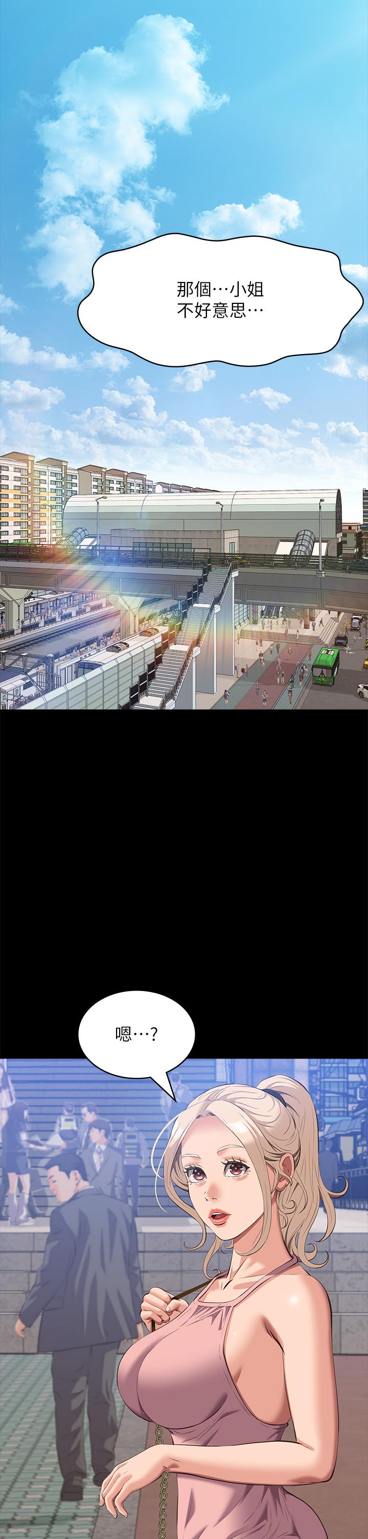 第37张
