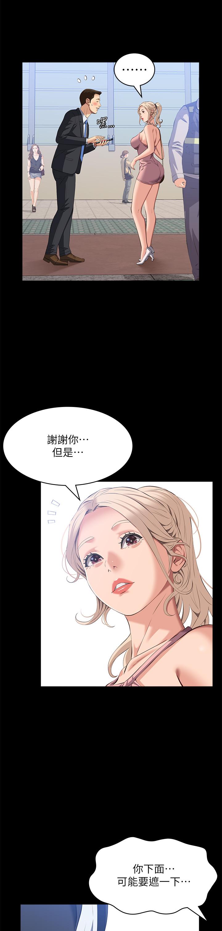 第39张