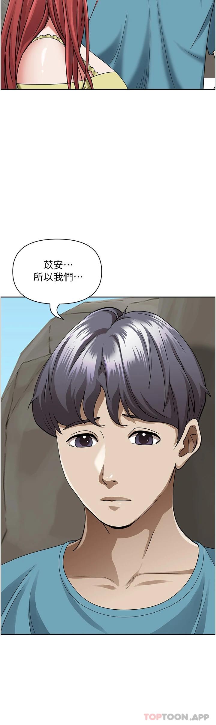 第29张