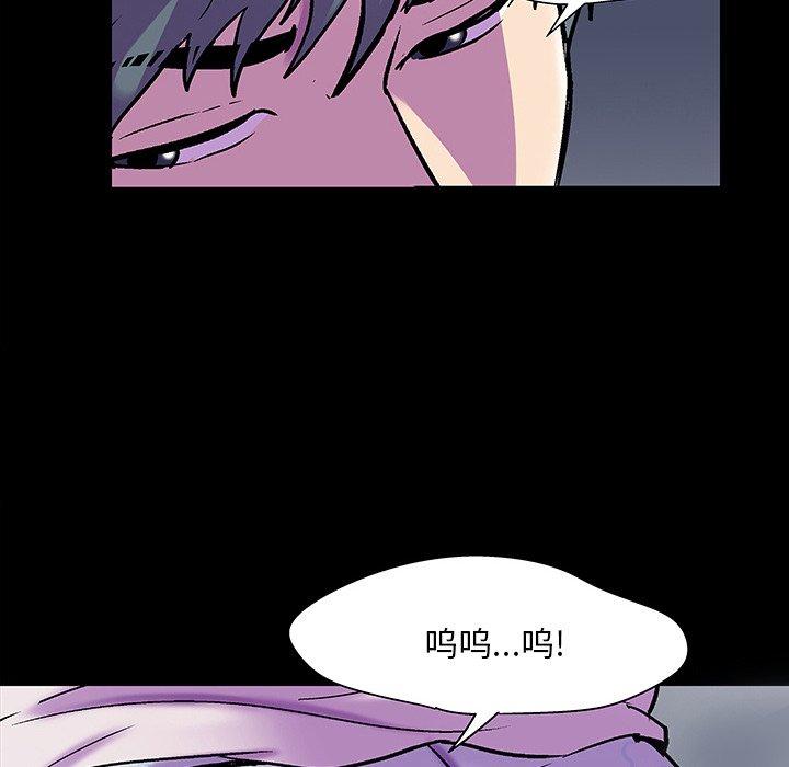 第138张