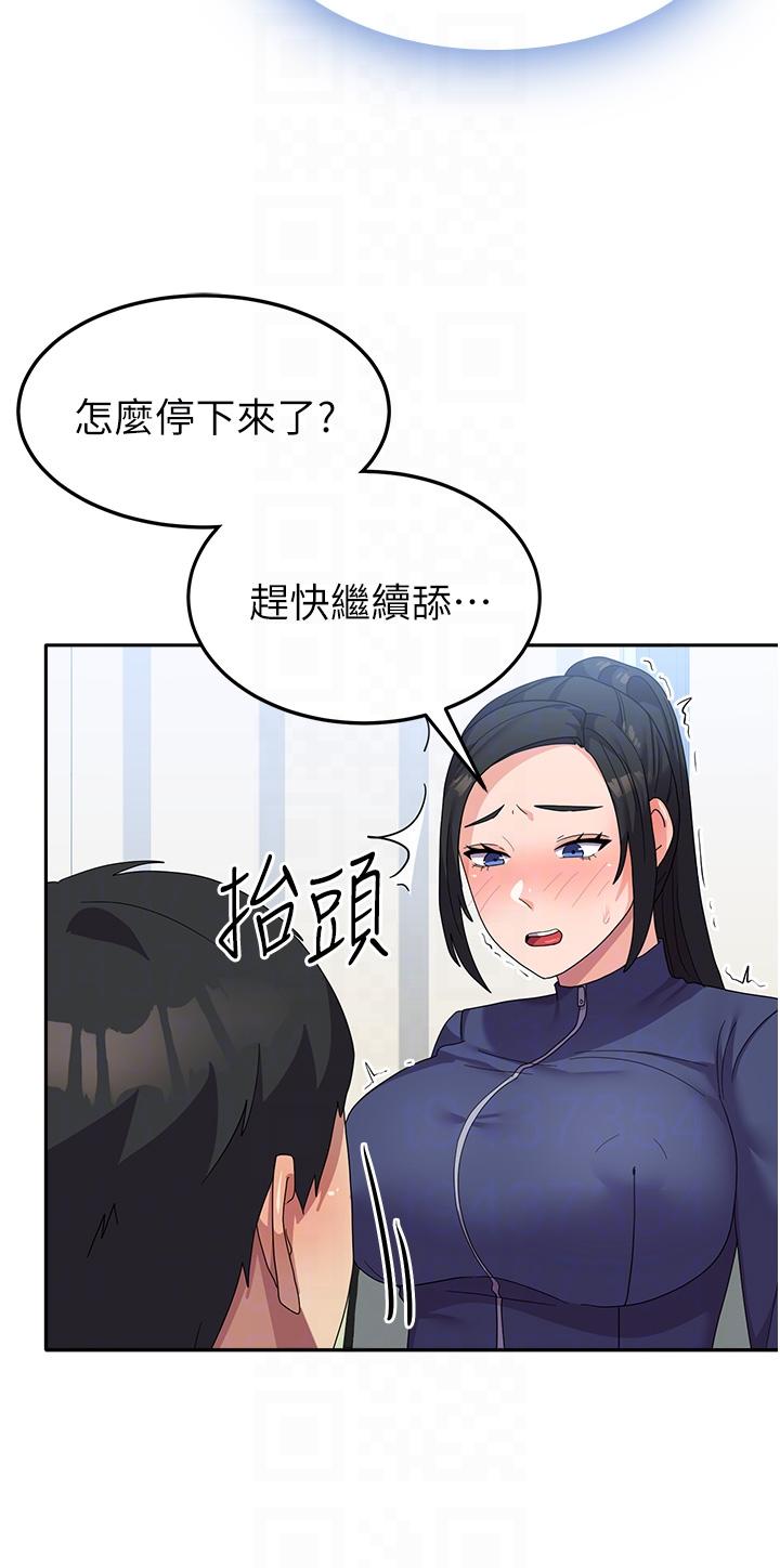 第28张