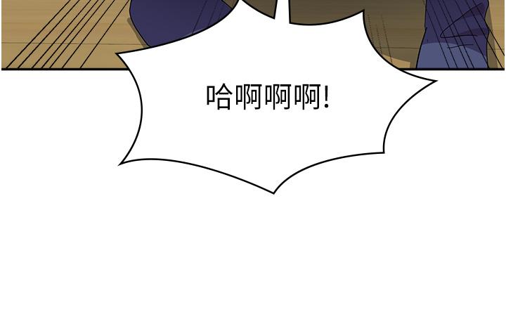 第36张