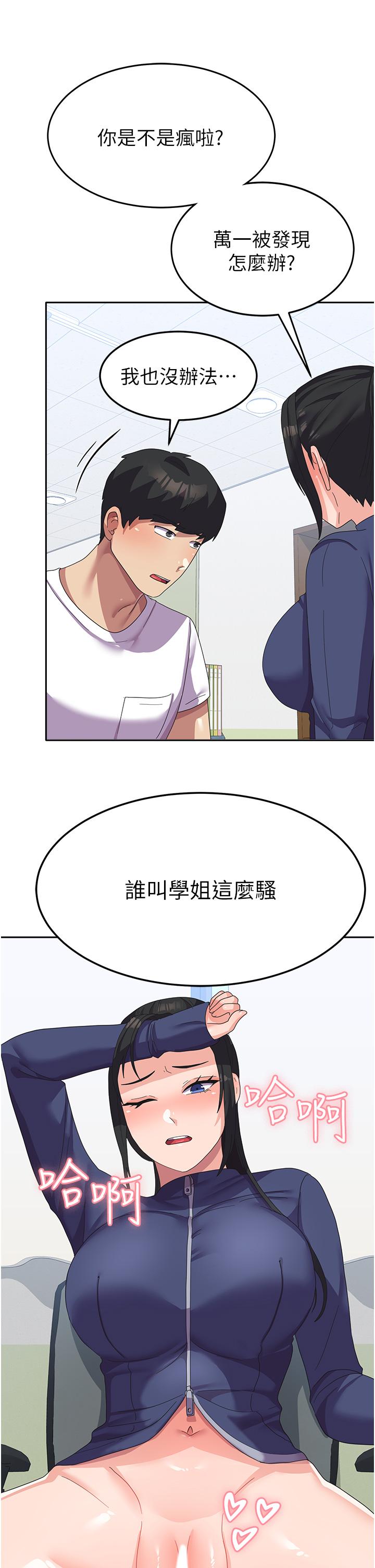 第41张