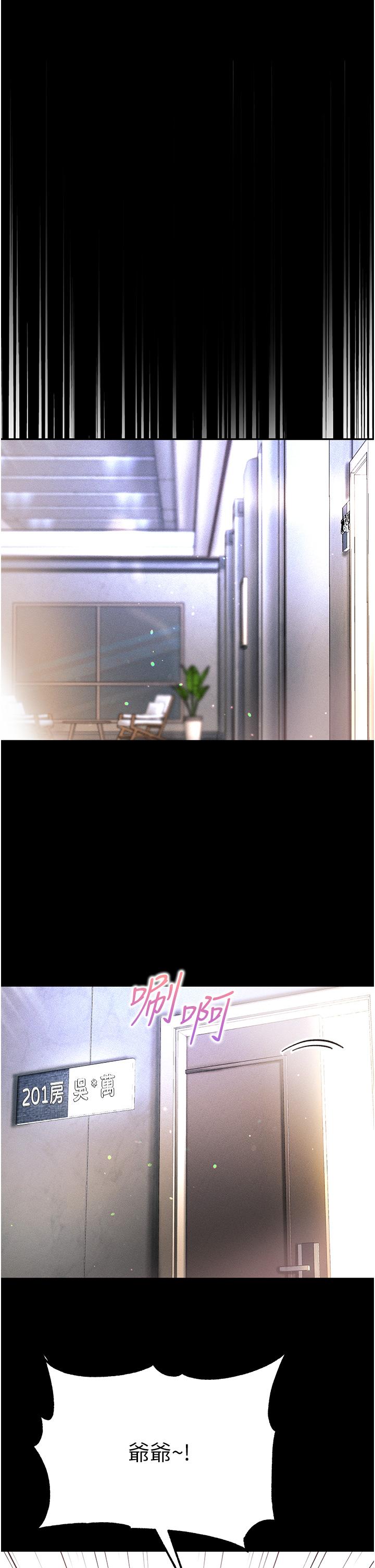 第35张