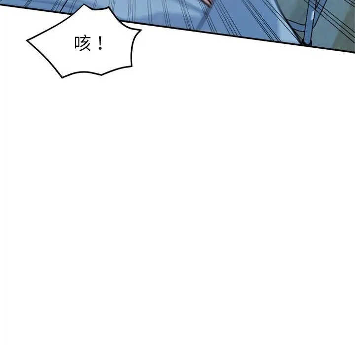 第83张
