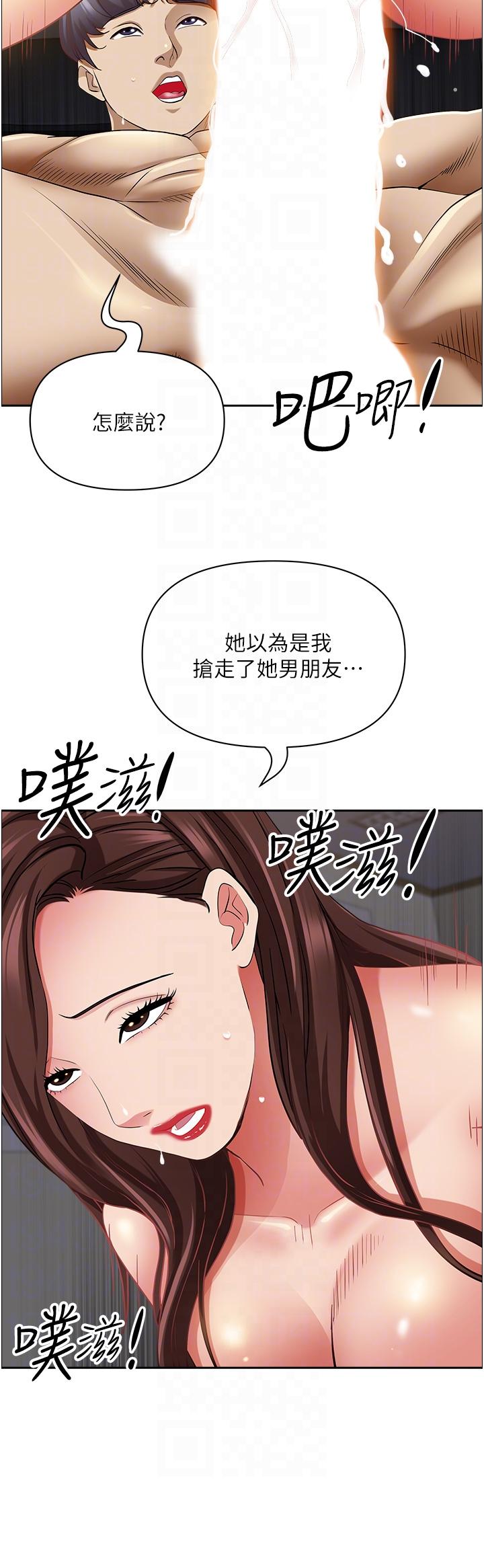第24张