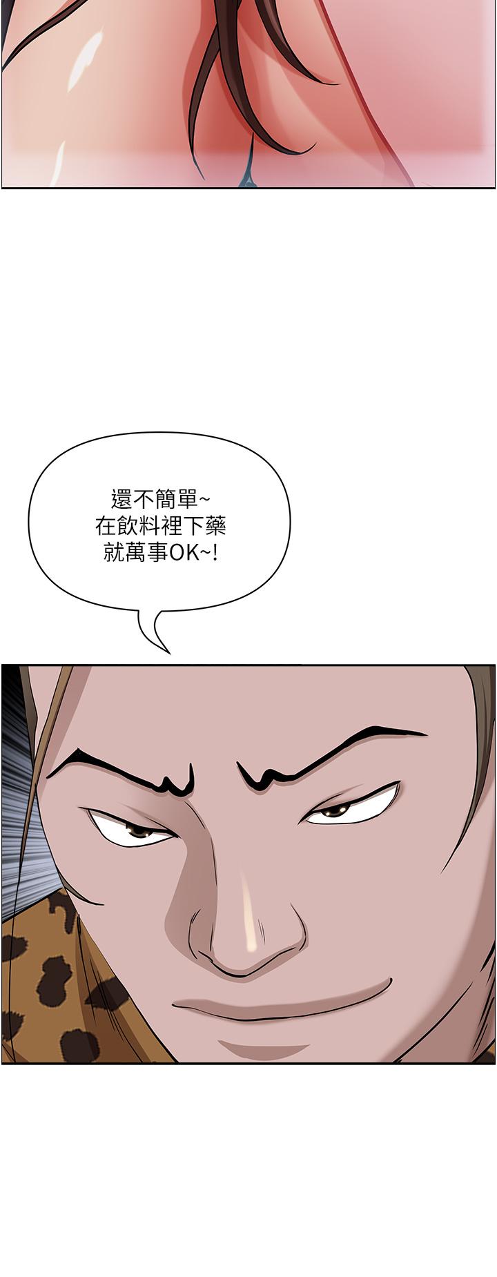 第44张