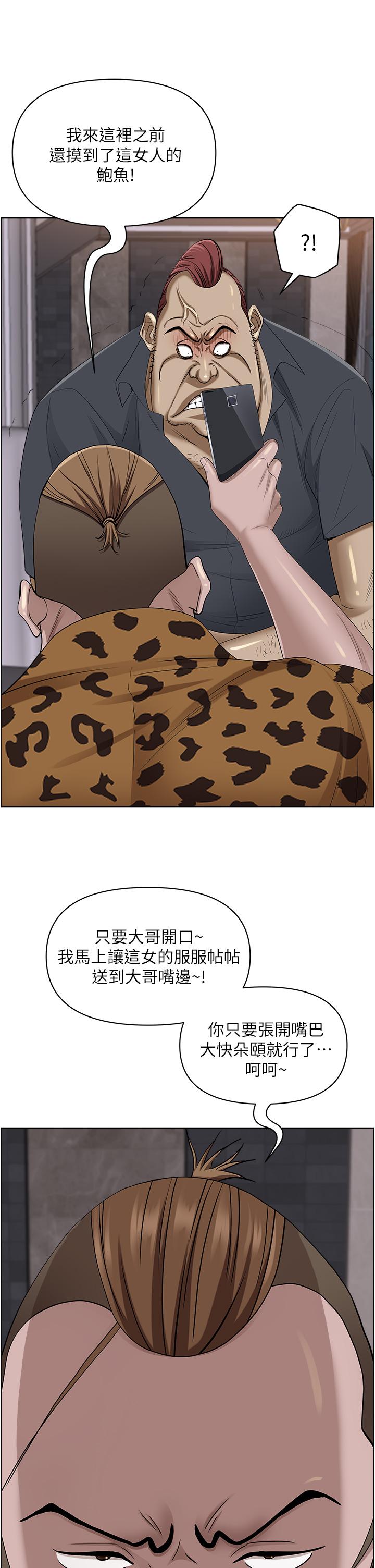 第45张