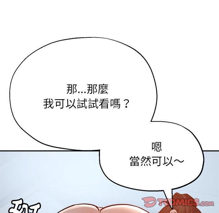 第57张