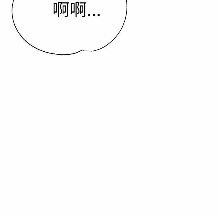 第79张