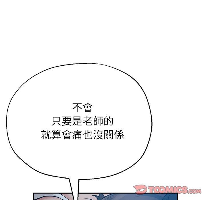 第94张