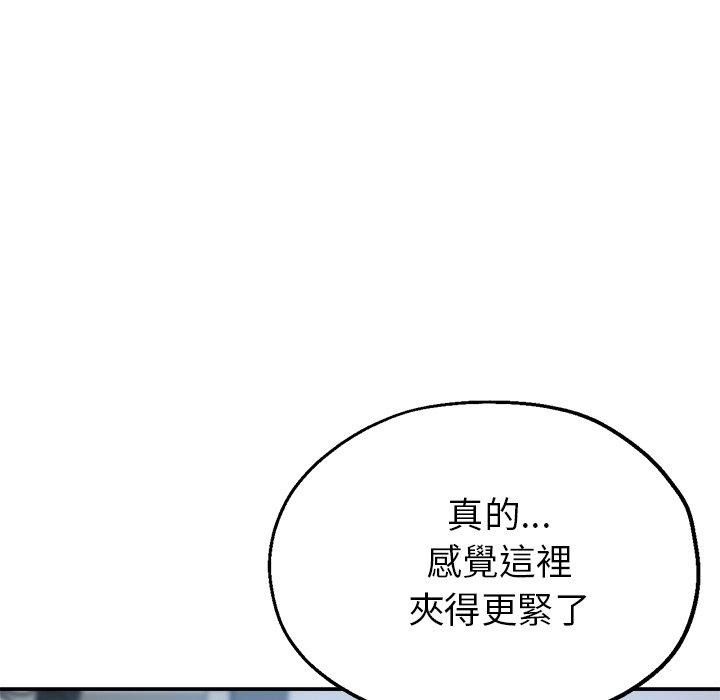 第109张