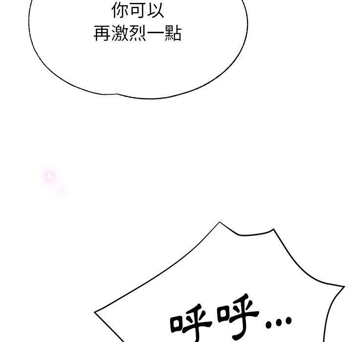 第115张