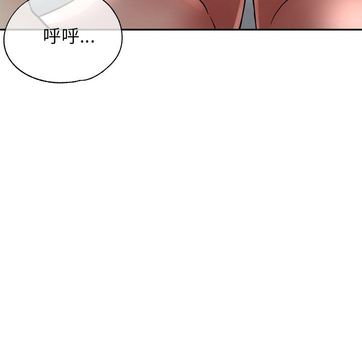 第143张