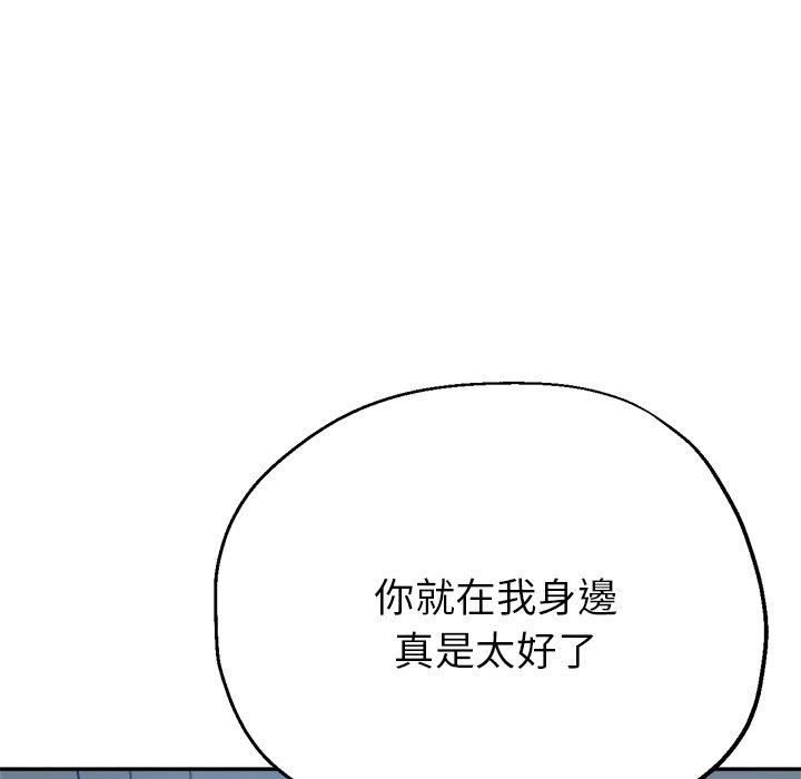 第149张