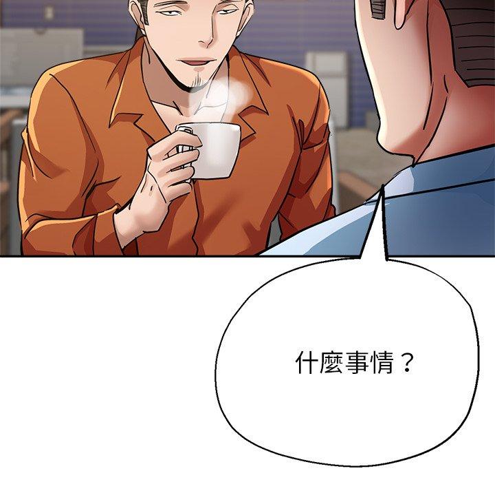 第4张