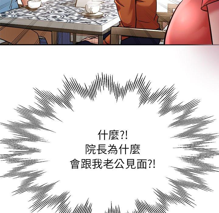 第37张