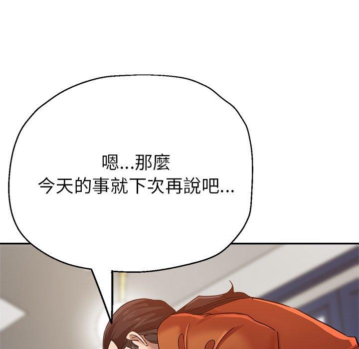 第56张