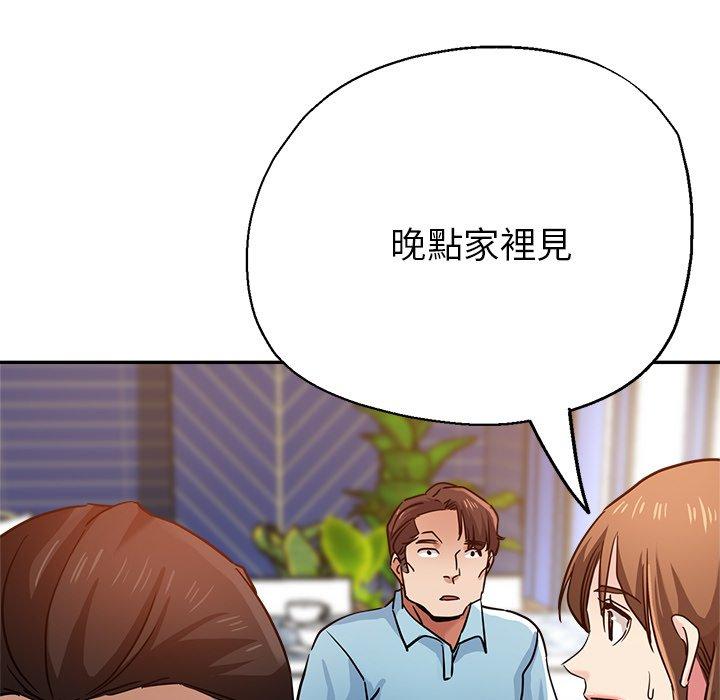 第61张