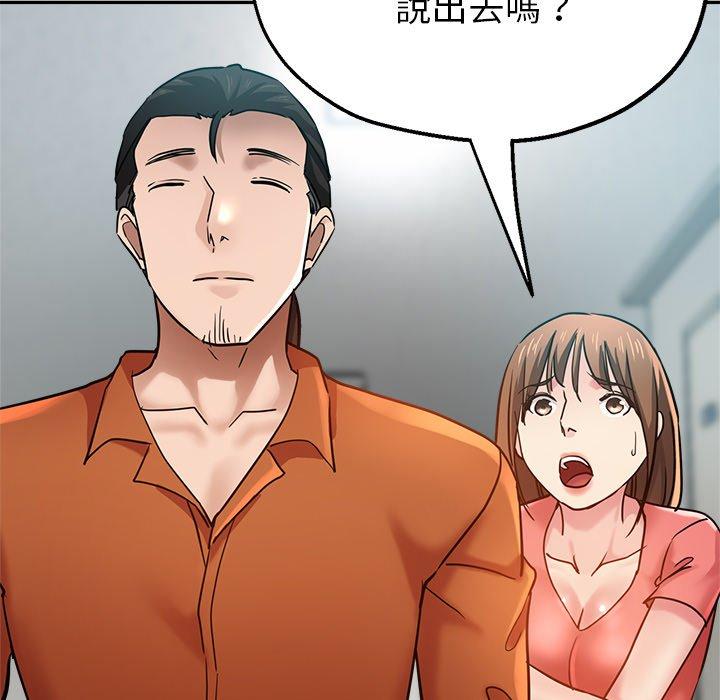 第70张