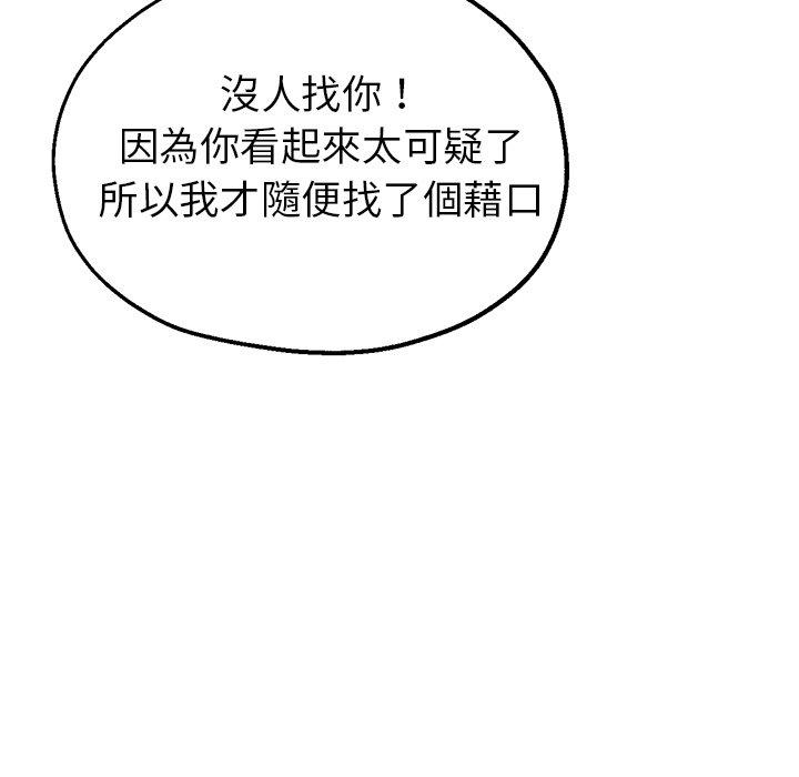 第78张