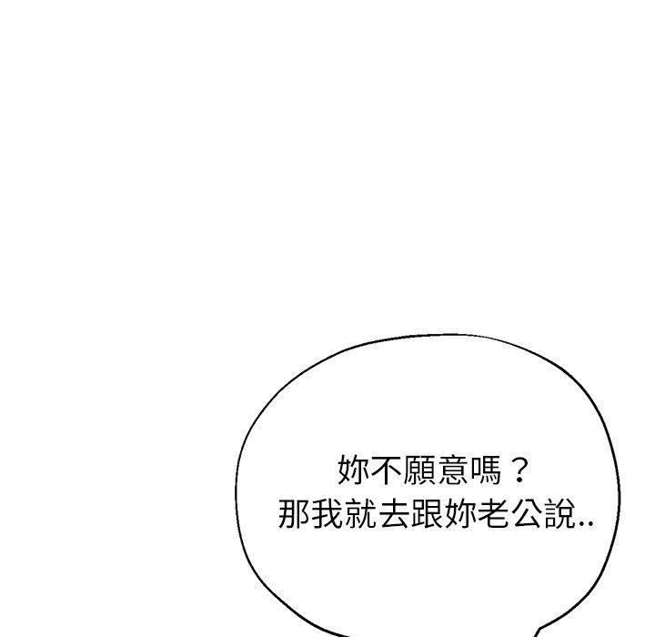 第92张