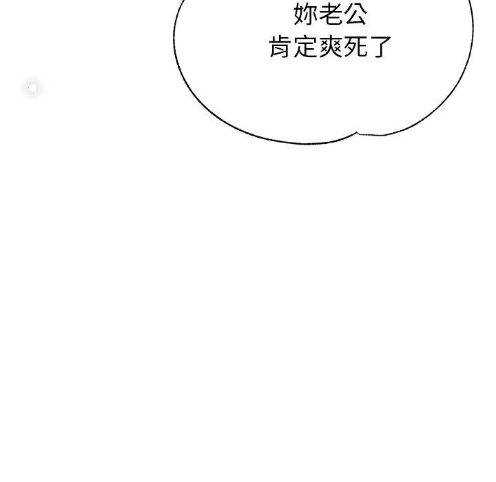 第114张