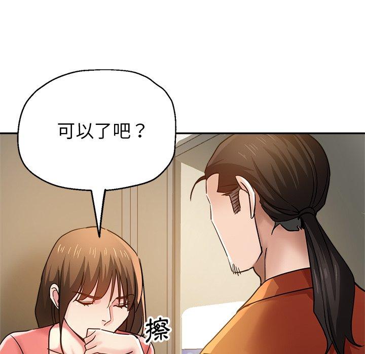 第116张