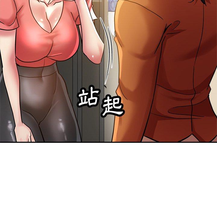 第118张