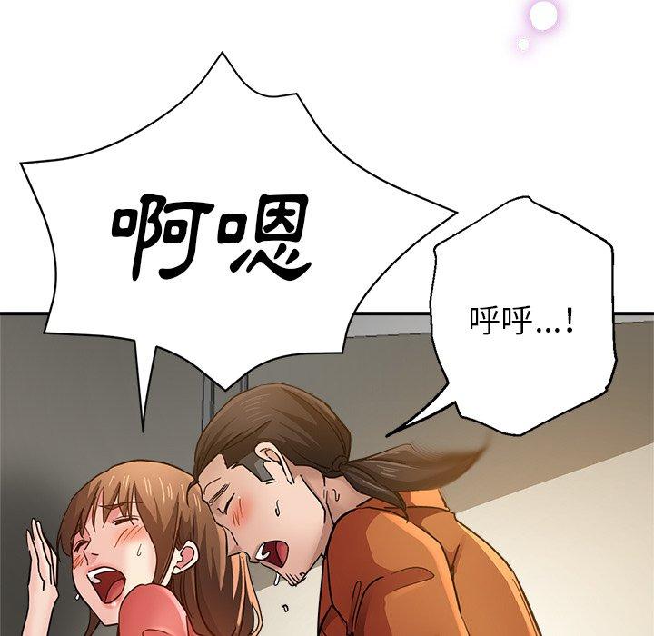 第150张