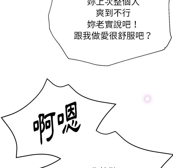 第154张