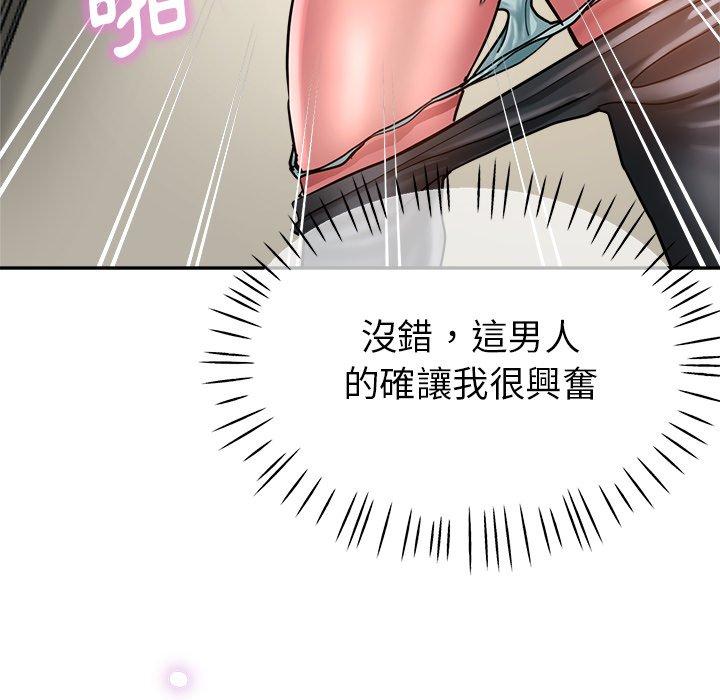 第163张