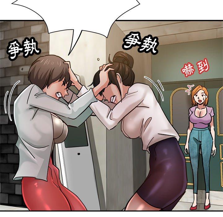 第17张