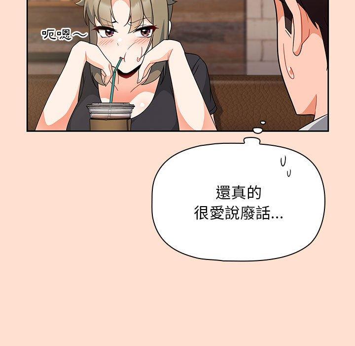 第37张