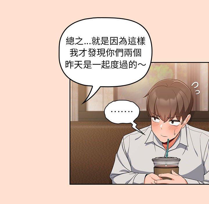第40张