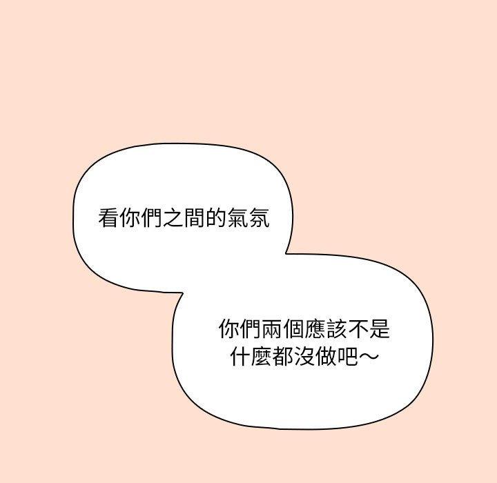 第42张