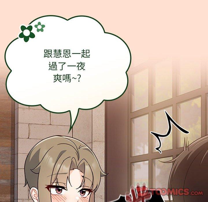 第43张