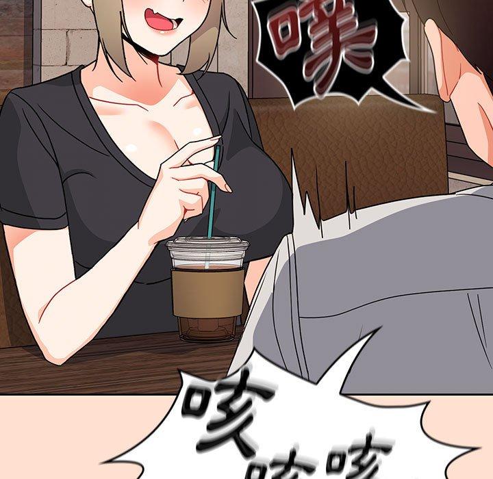 第45张