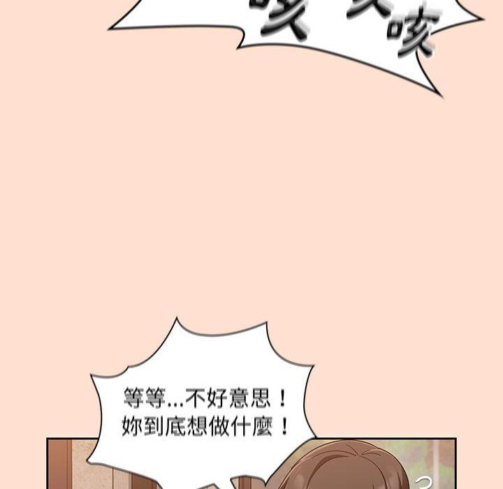 第47张