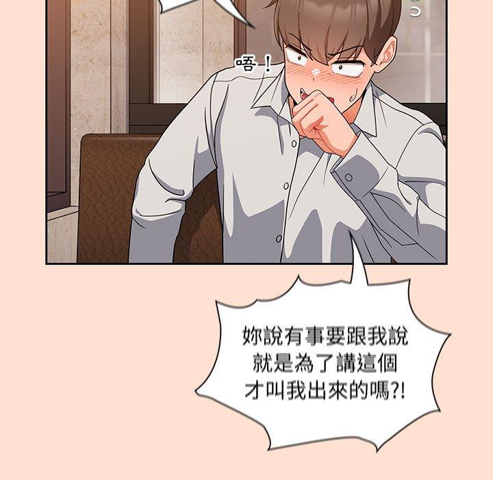 第49张