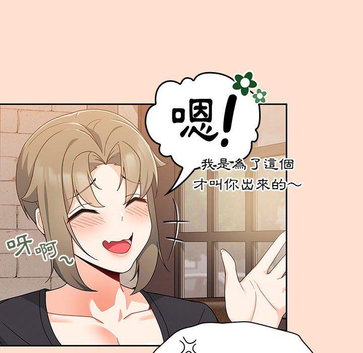 第52张