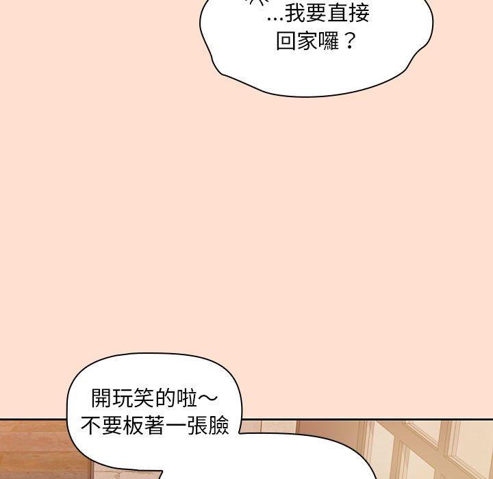 第53张