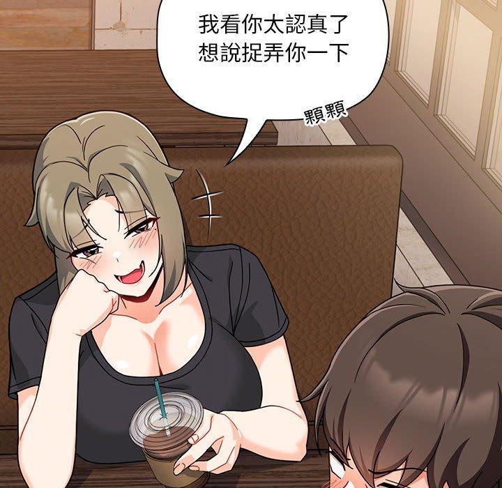 第55张