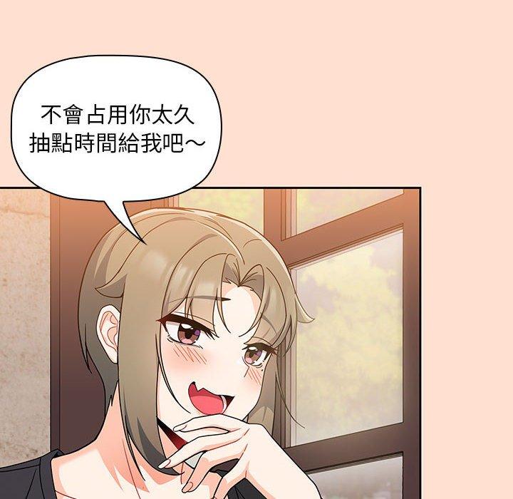 第60张