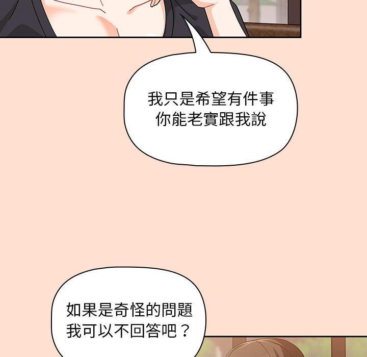 第61张